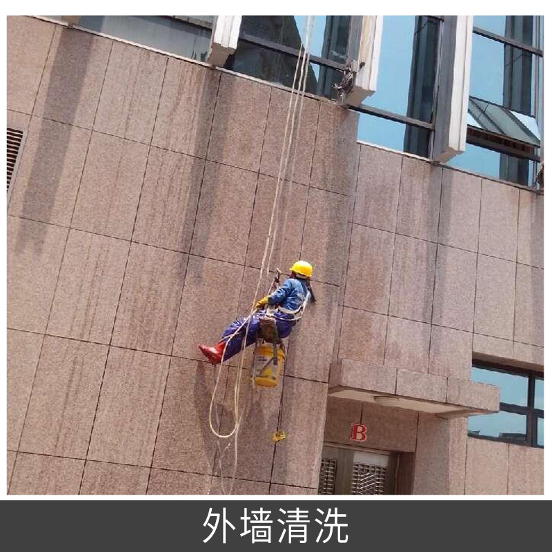 外墻清洗圖片/外墻清洗樣板圖 (4)