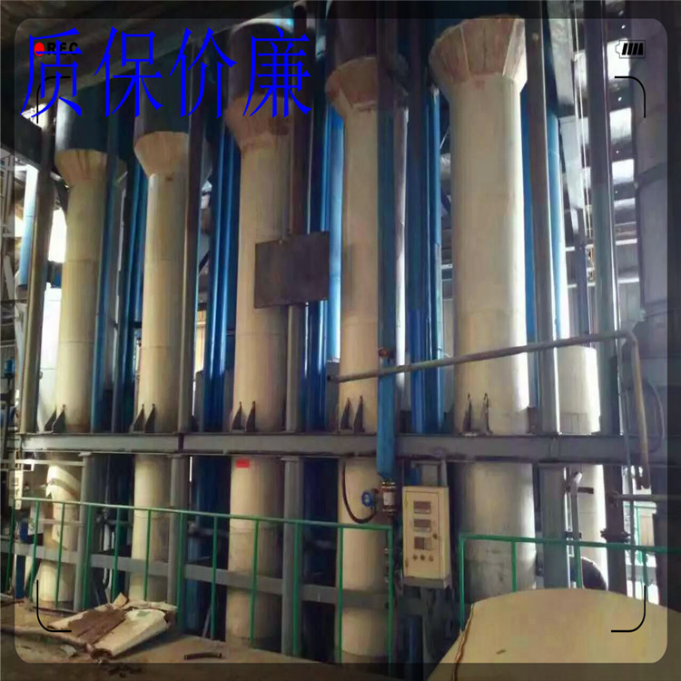 二手降膜蒸發(fā)器圖片/二手降膜蒸發(fā)器樣板圖 (3)