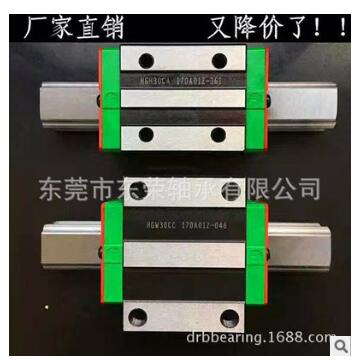 直線導(dǎo)軌圖片/直線導(dǎo)軌樣板圖 (2)