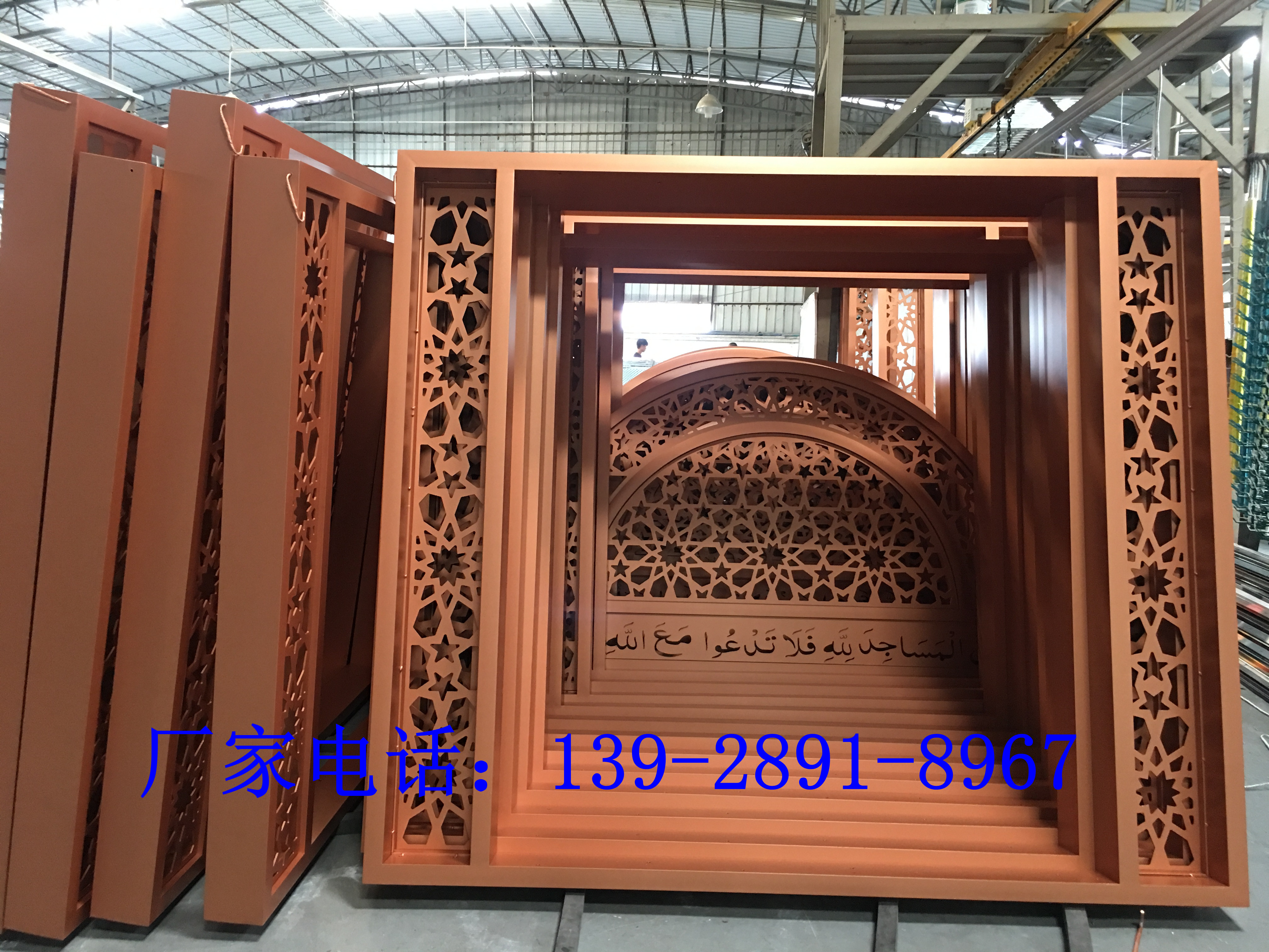 鋁合金窗花 隔斷 定制 鏤空刻字圖片/鋁合金窗花 隔斷 定制 鏤空刻字樣板圖 (2)