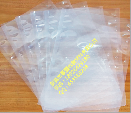 真空袋廠，真空袋生產(chǎn)廠家，真空袋廠家，真空袋廠家直銷(xiāo)，深圳真空袋