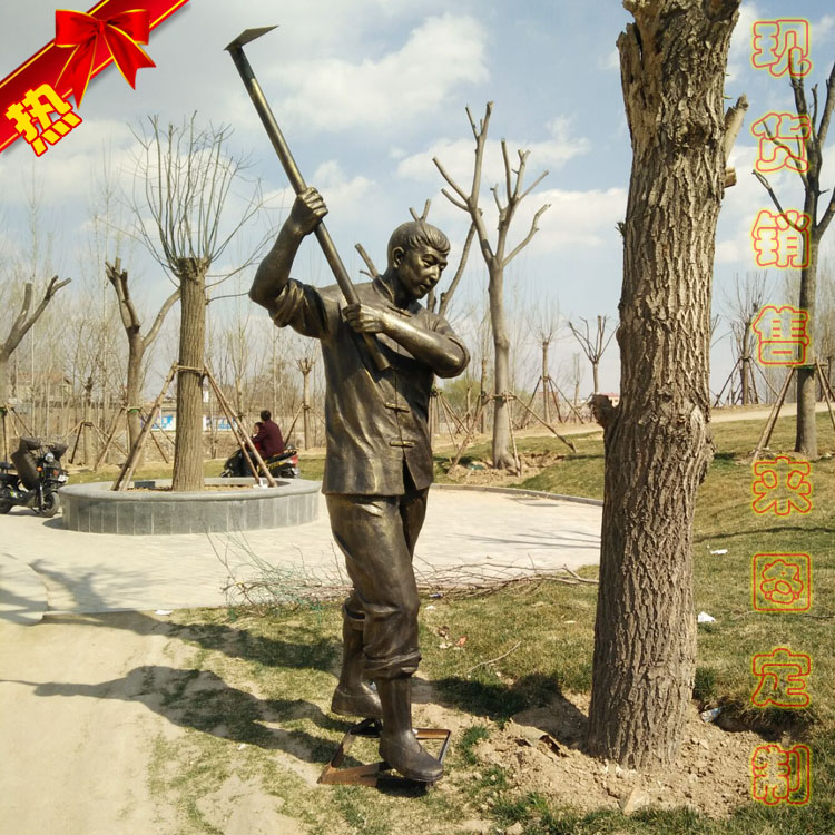 農(nóng)耕鋤地圖片/農(nóng)耕鋤地樣板圖 (1)