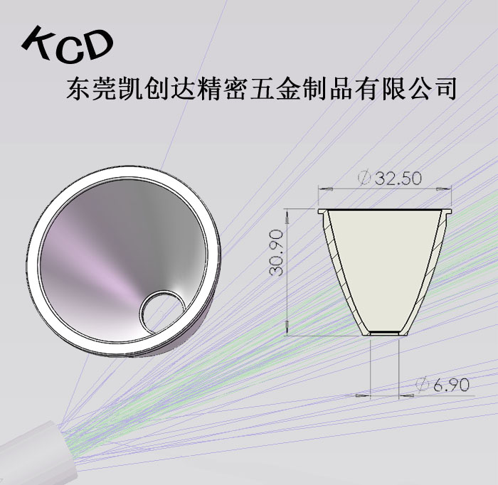 LED日光燈反光杯圖片/LED日光燈反光杯樣板圖 (2)