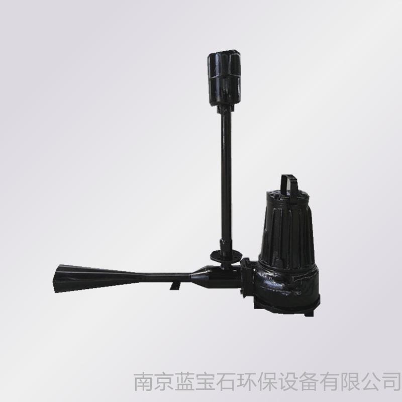 大功率7.5KW潛水曝氣機(jī)多少錢什么價(jià)格  QSB潛水曝氣屬性