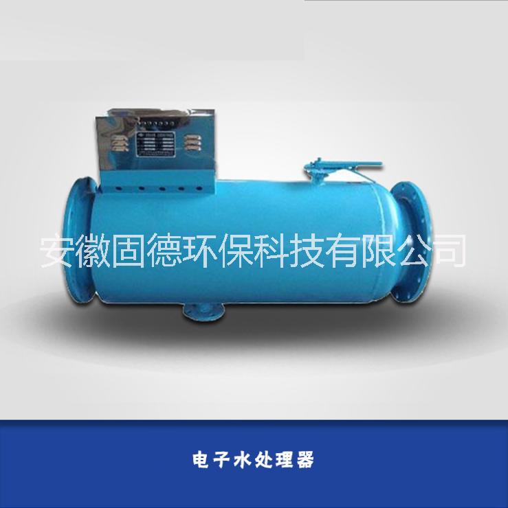 自來水阻垢用射頻電子水處理器