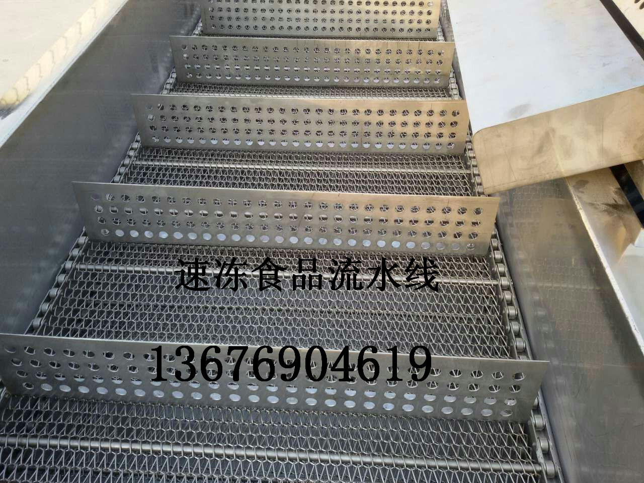 鄭州方圓網(wǎng)帶式輸送機(jī)安裝廠家