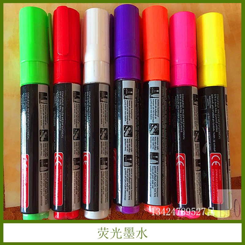 熒光墨水圖片/熒光墨水樣板圖 (4)