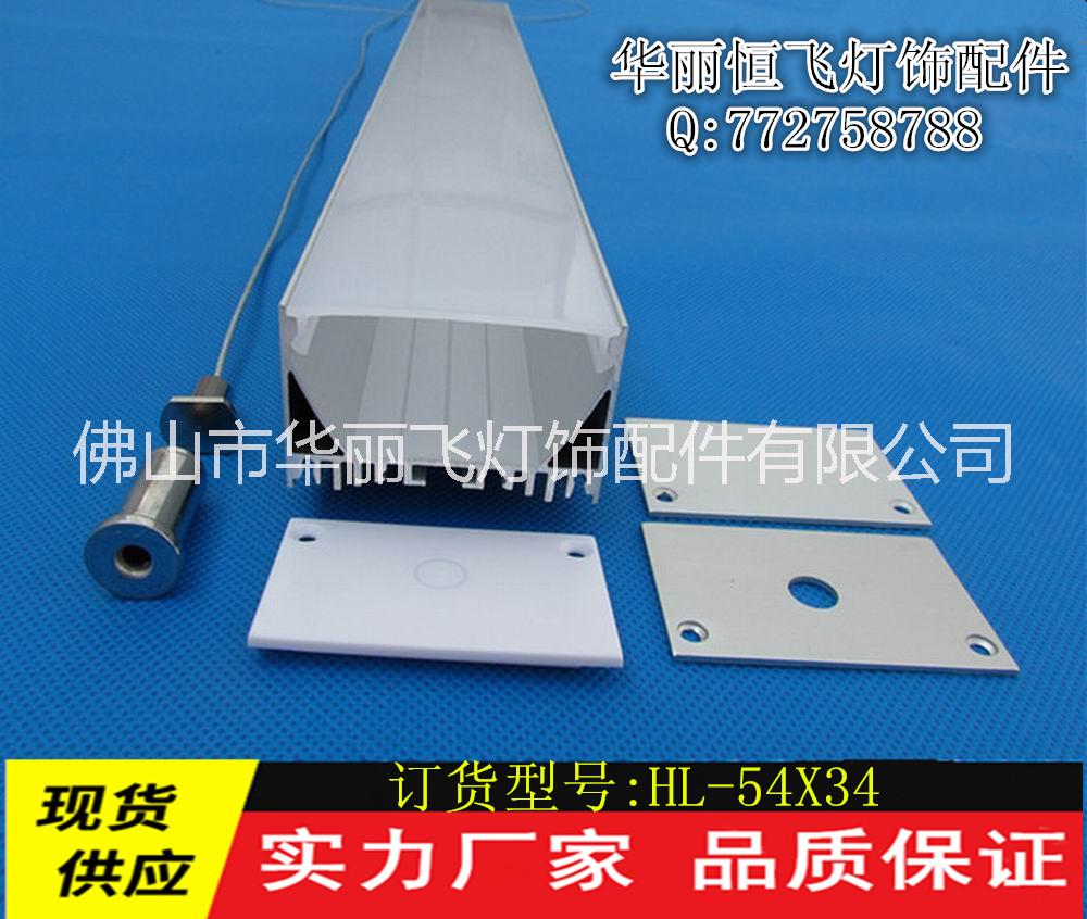 PC罩圖片/PC罩樣板圖 (1)