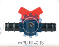 塑料閥門 承插直通閥門 農業(yè)節(jié)水