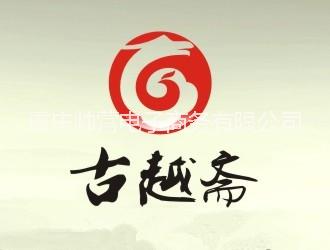 月餅圖片/月餅樣板圖 (4)