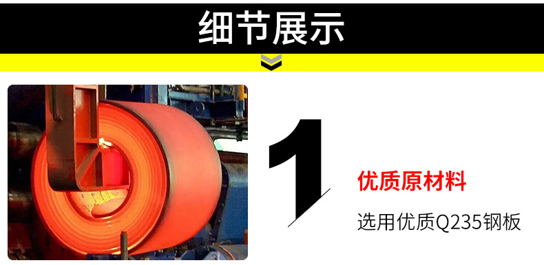 波形護欄板圖片/波形護欄板樣板圖 (2)
