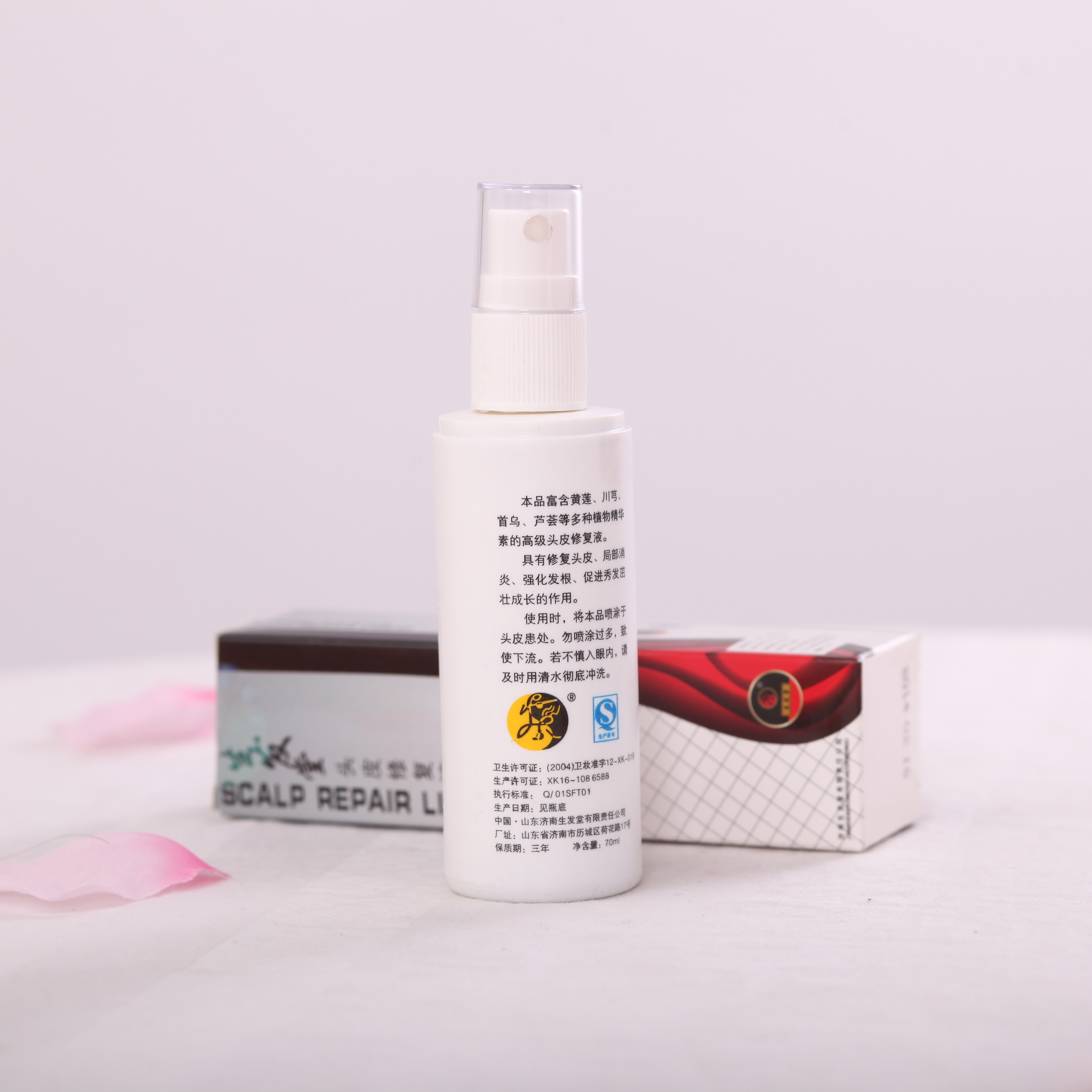 養(yǎng)發(fā)護發(fā)圖片/養(yǎng)發(fā)護發(fā)樣板圖 (2)