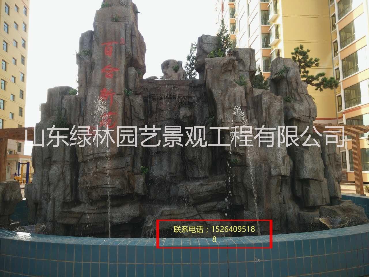 假山 曲阜假山塑石