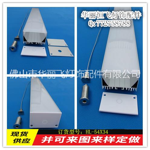 PC罩圖片/PC罩樣板圖 (2)