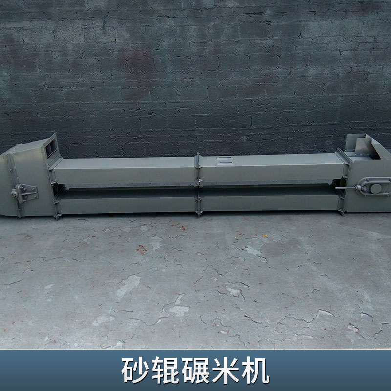 碾米機(jī)圖片/碾米機(jī)樣板圖 (4)