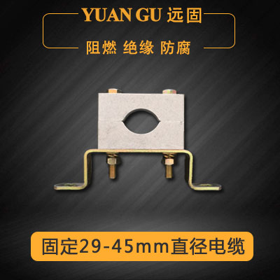發(fā)電廠用非磁性高壓電纜夾具_(dá)耐腐蝕電纜夾具廠家