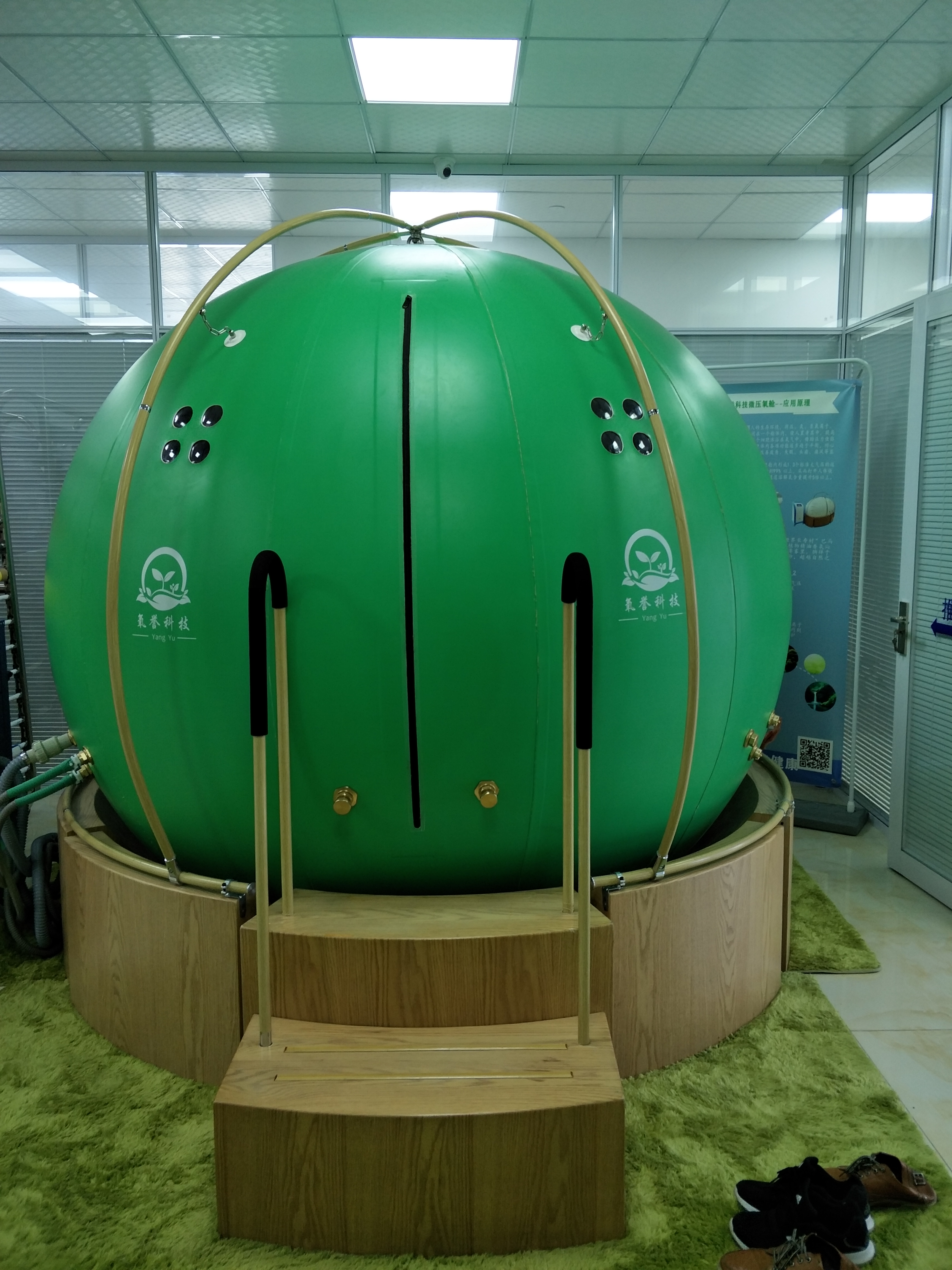 高原補氧高壓軟體氧艙