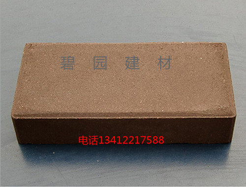陶土透水磚圖片/陶土透水磚樣板圖 (2)