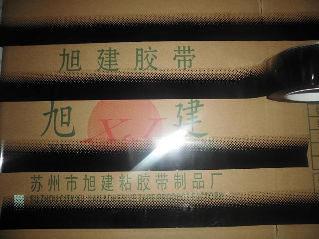 不干膠圖片/不干膠樣板圖 (2)