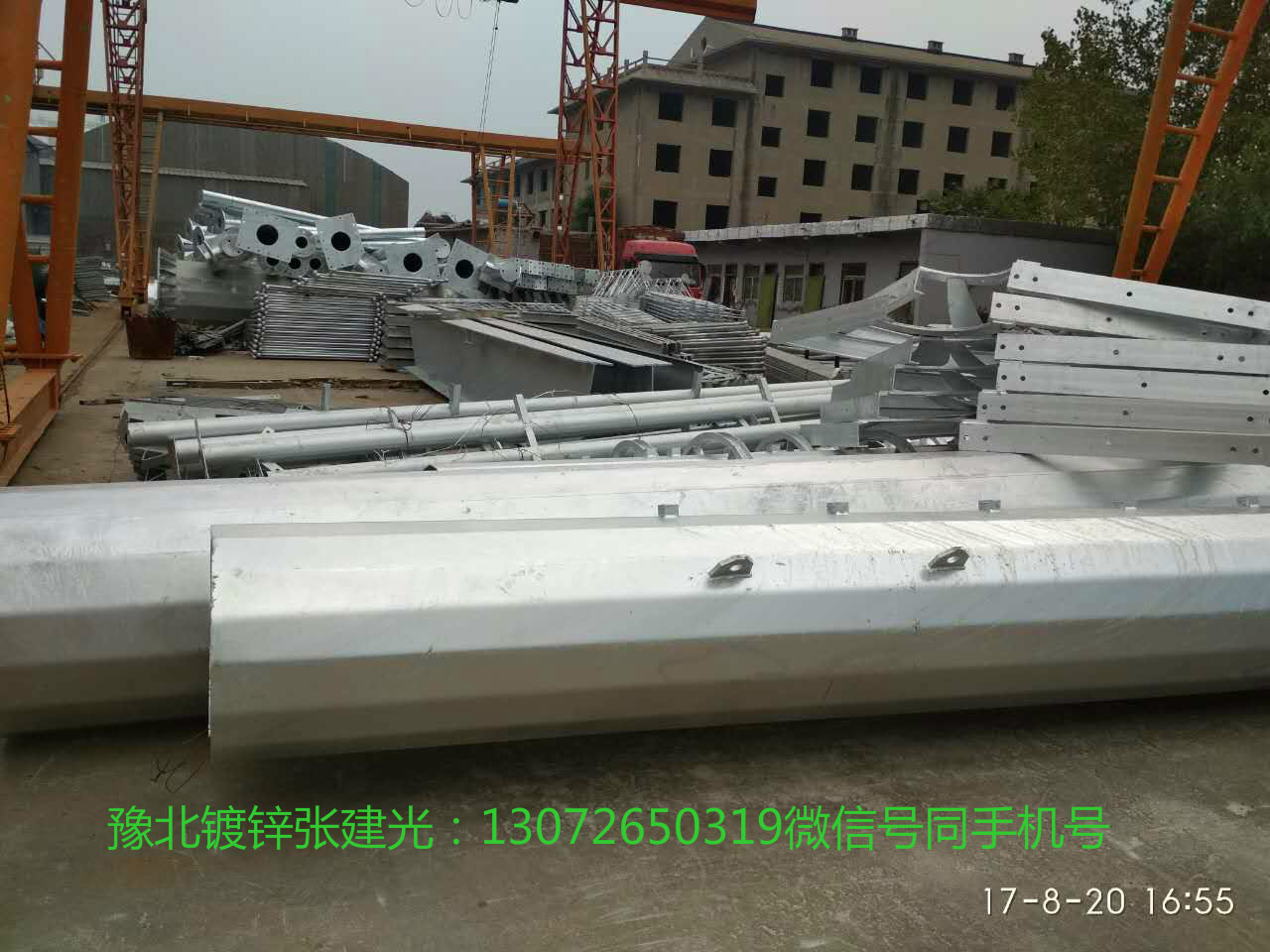 河南新鄉(xiāng)市鍍鋅廠鍍鋅方鋼圖片