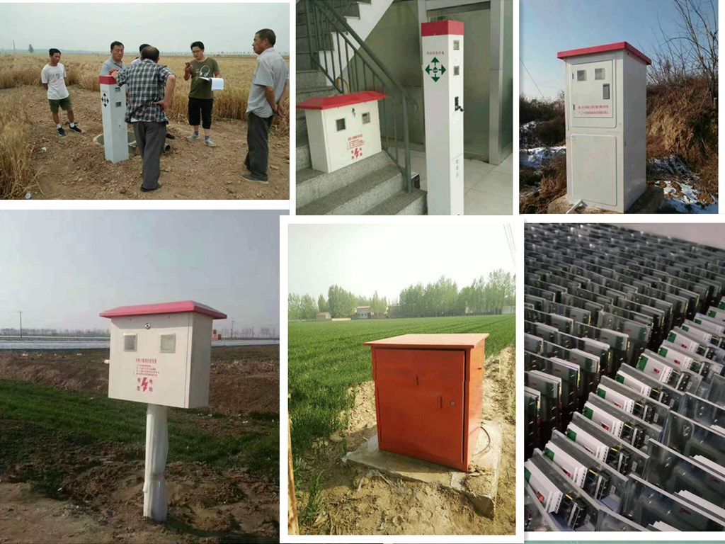 射頻卡控制器圖片/射頻卡控制器樣板圖 (2)