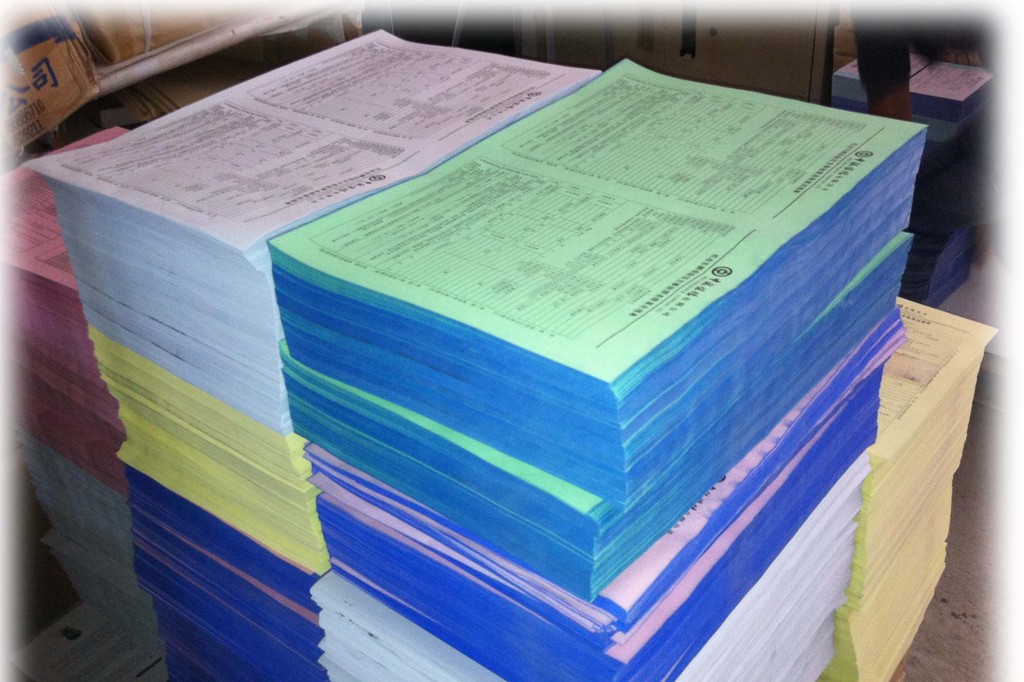 單據(jù)印刷圖片/單據(jù)印刷樣板圖 (3)