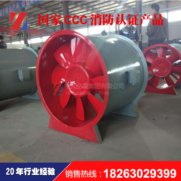 PYHL高溫混流風(fēng)機(jī)圖片/PYHL高溫混流風(fēng)機(jī)樣板圖 (4)