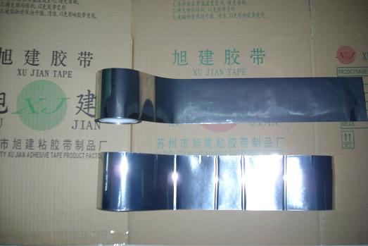 低溫膠布圖片/低溫膠布樣板圖 (2)