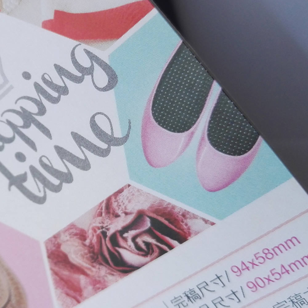 深圳厚卡名片圖片/深圳厚卡名片樣板圖 (2)