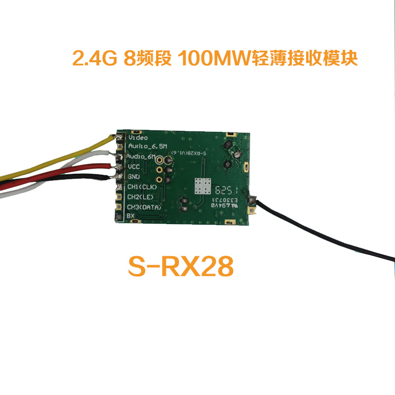 S-RX28圖片/S-RX28樣板圖 (3)