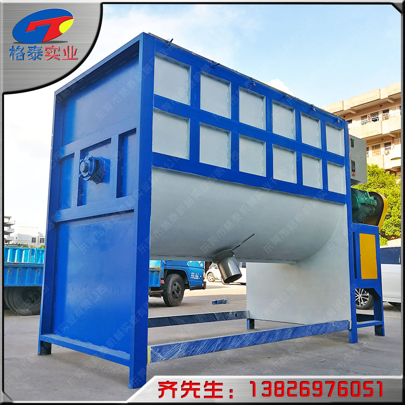 豬飼料臥式攪拌機圖片/豬飼料臥式攪拌機樣板圖 (4)