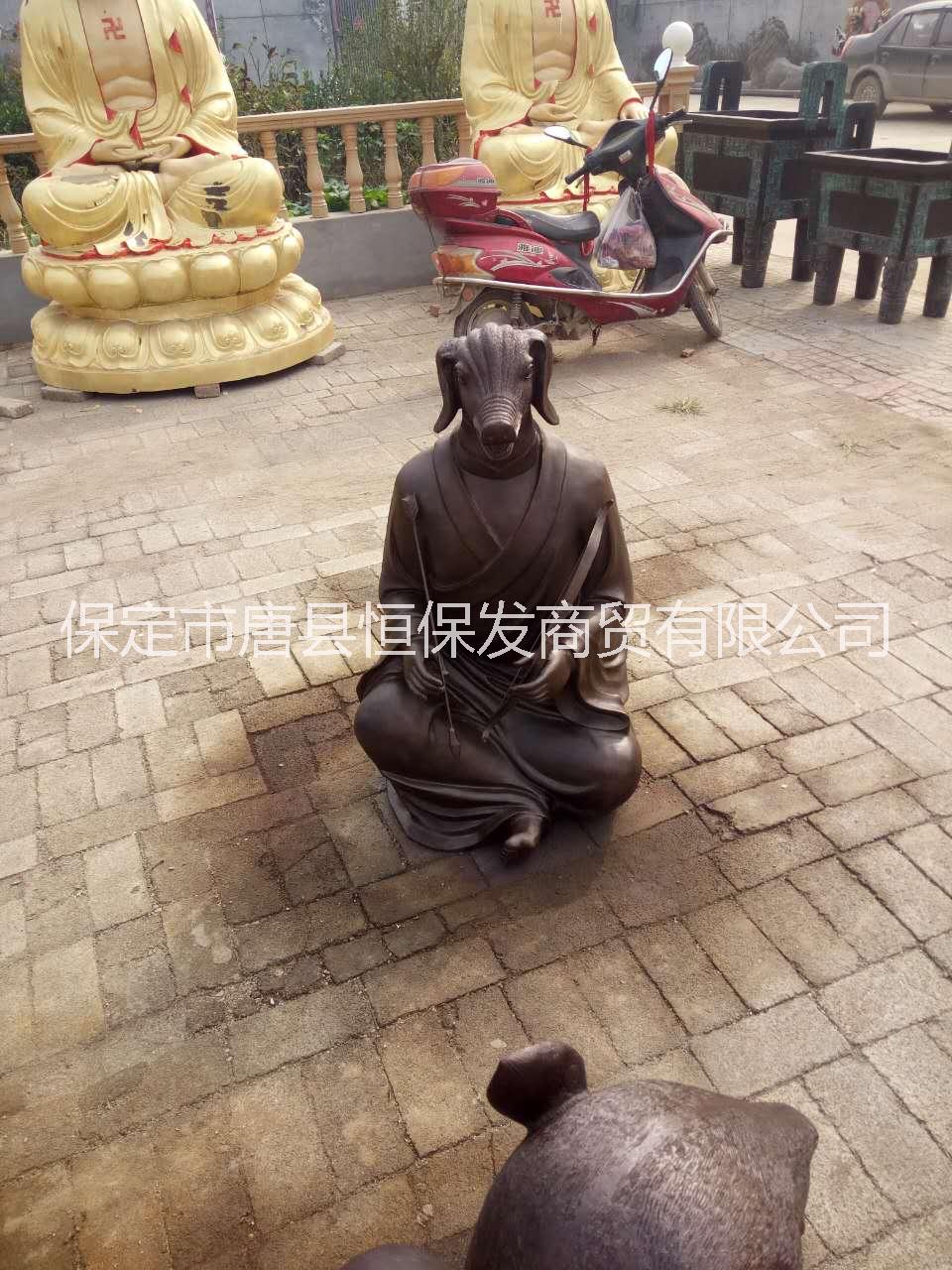銅雕十二生肖圖片/銅雕十二生肖樣板圖 (2)