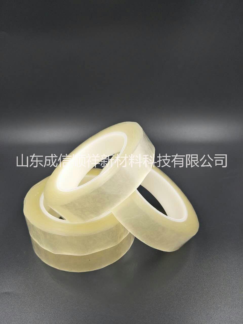 剝離膠帶圖片/剝離膠帶樣板圖 (2)