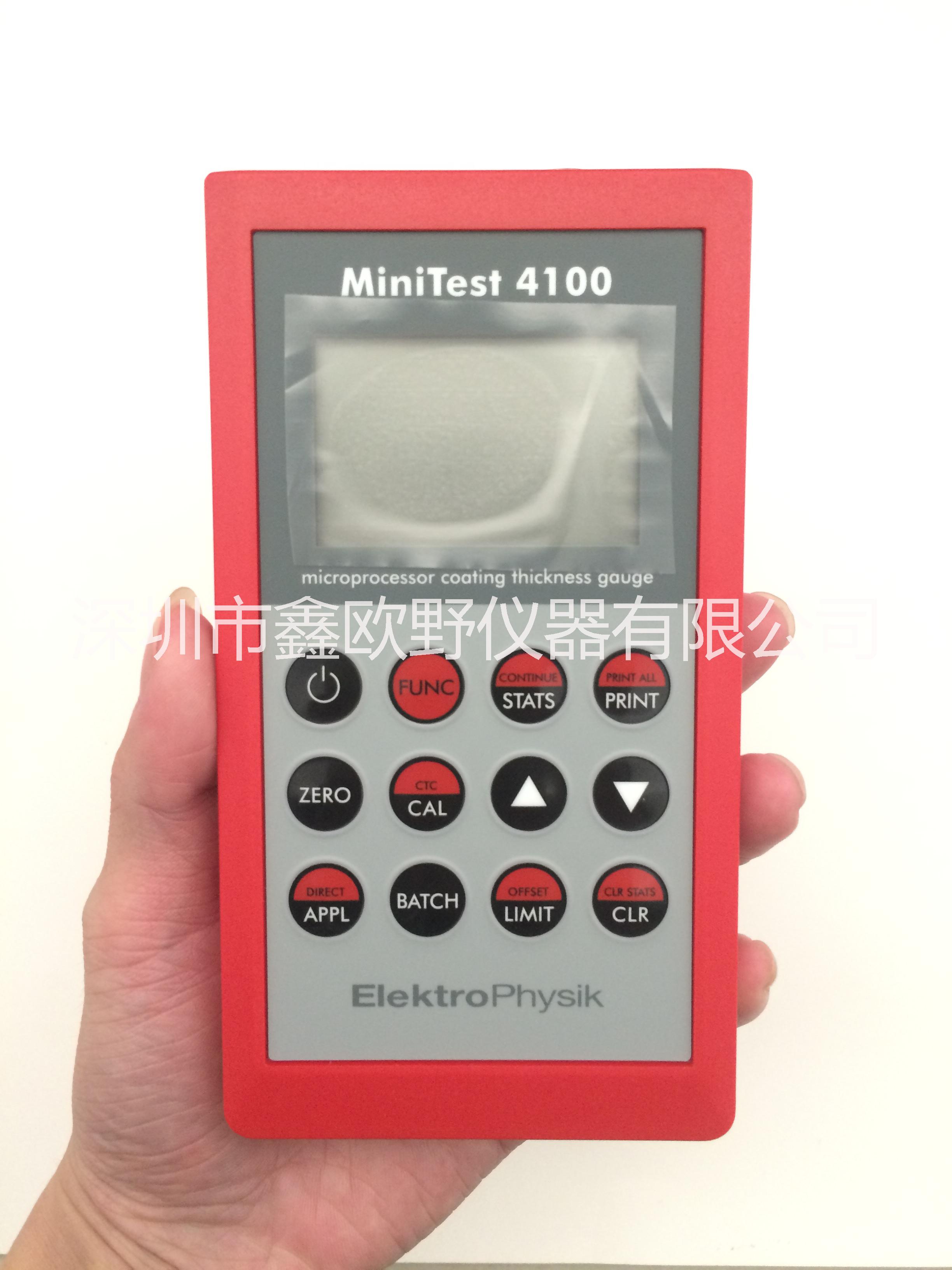 德国EPK MiniTest 4100涂层测厚仪