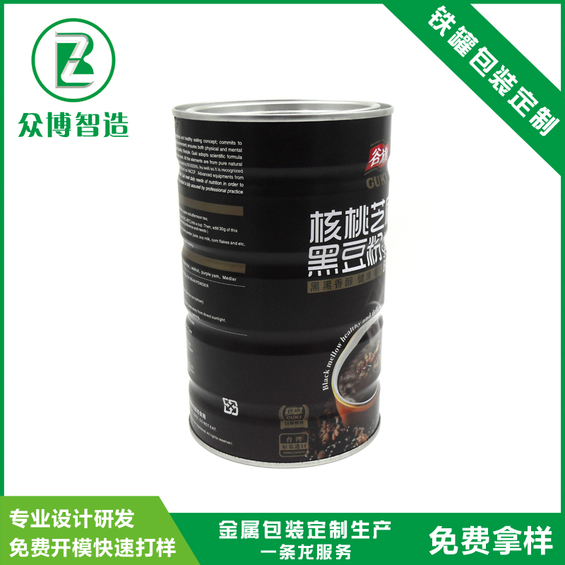 馬口鐵營養(yǎng)粉罐定制圖片