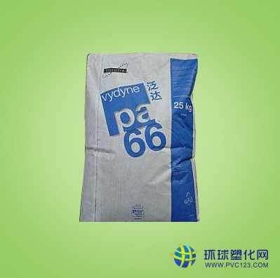 德國拜耳B30S  德國拜耳B30S供應(yīng)商   德國拜耳B30S廠家