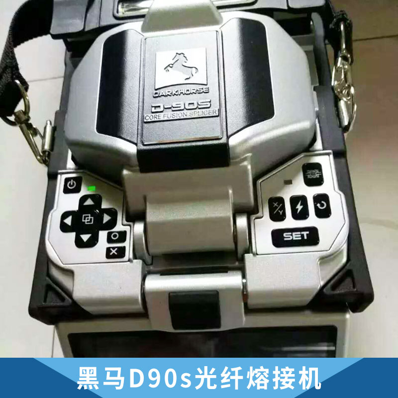 光纖熔接機(jī)圖片/光纖熔接機(jī)樣板圖 (4)