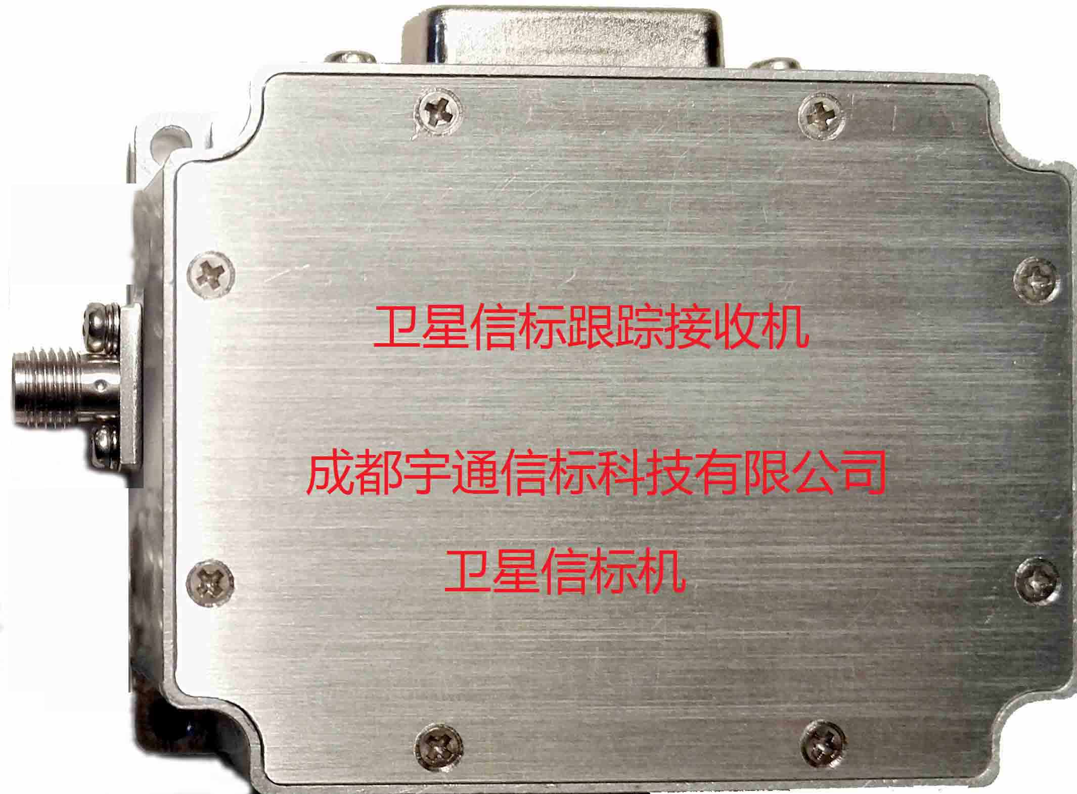 高精度信標機衛(wèi)星信標跟蹤接收機圖片/高精度信標機衛(wèi)星信標跟蹤接收機樣板圖 (1)