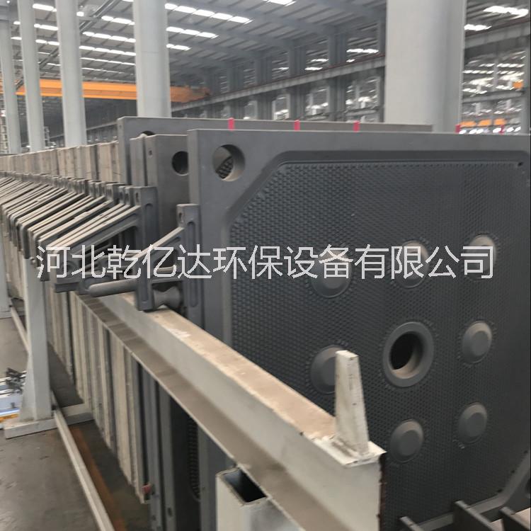 熱銷防滲漏濾板 廂式壓濾機濾板 板框壓濾機濾板 增強聚丙烯濾板