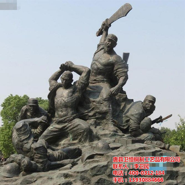 抗戰(zhàn)人物鑄造廠家圖片/抗戰(zhàn)人物鑄造廠家樣板圖 (4)