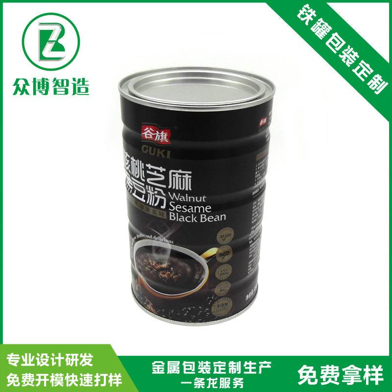 奶粉罐圖片/奶粉罐樣板圖 (4)