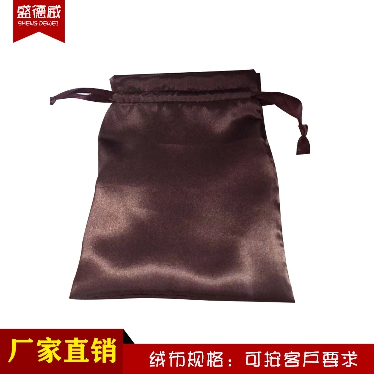 廠家熱銷 雙拉繩束口色丁布袋 純色精美禮品包裝布袋廣告訂制