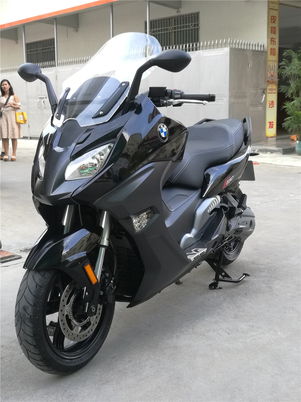 寶馬踏板圖片/寶馬踏板樣板圖 (3)