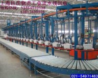 流水線設(shè)備回收 專業(yè)回收流水線 生產(chǎn)線回收 生產(chǎn)設(shè)備回收