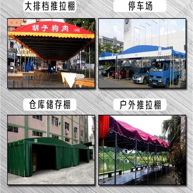 活動雨棚圖片/活動雨棚樣板圖 (3)