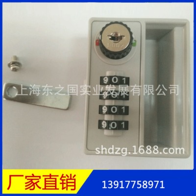 箱包密碼鎖圖片/箱包密碼鎖樣板圖 (2)