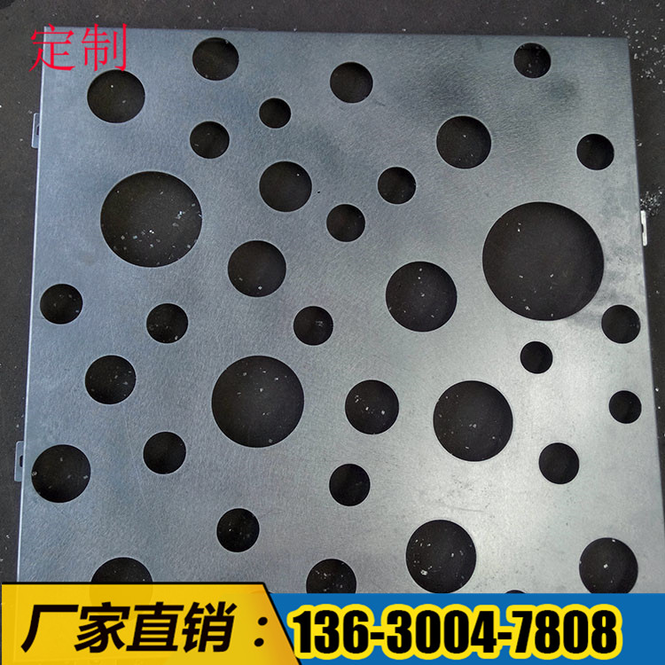 沖孔鋁板圖片/沖孔鋁板樣板圖 (3)