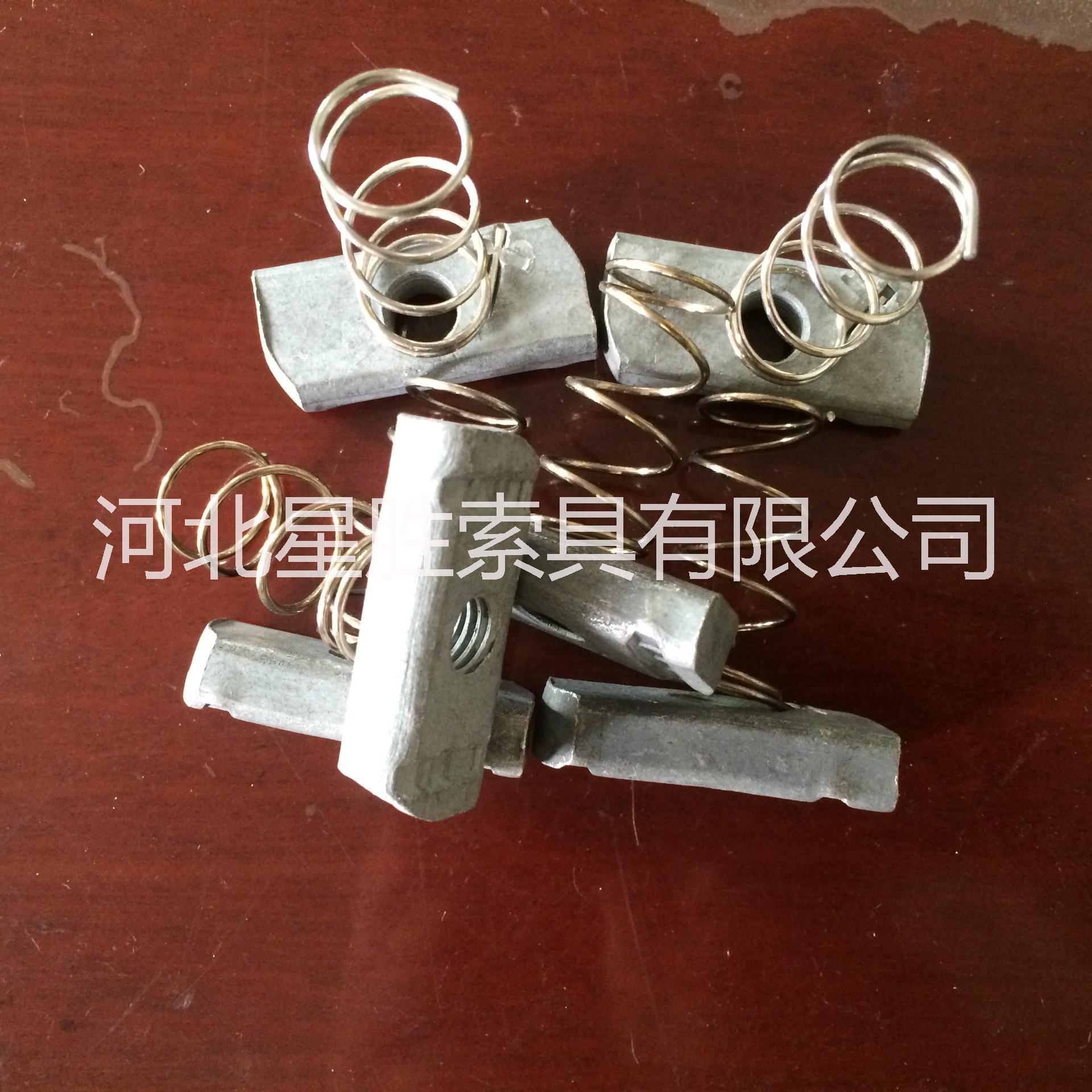 塑翼螺母 河北塑翼螺母廠家 河北塑翼螺母批發(fā) 河北塑翼螺母價格