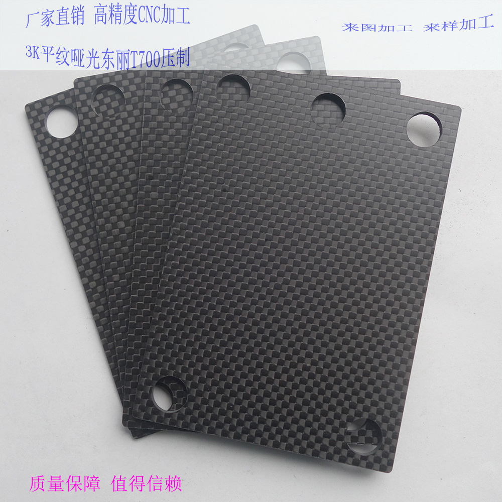 碳纖維圖片/碳纖維樣板圖 (3)