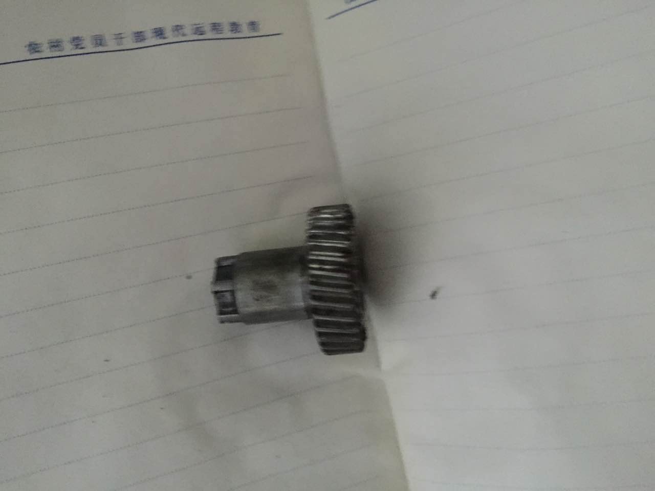 衛(wèi)浴配件圖片/衛(wèi)浴配件樣板圖 (2)